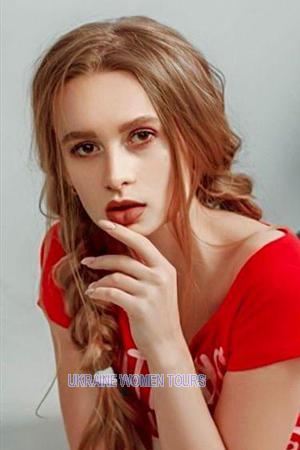Ukraine Women